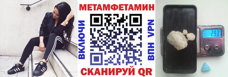 Amphetamine 98% Котово