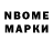 Бутират GHB Pol Ivash