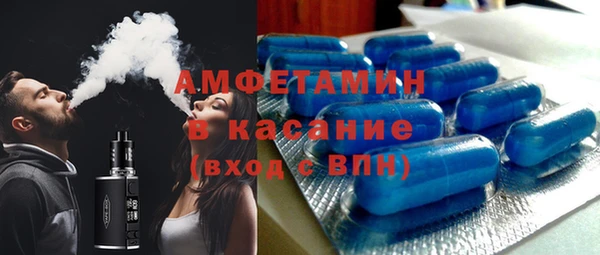 таблы Коряжма