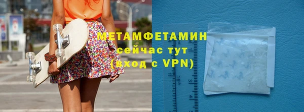 прущие крисы Костерёво