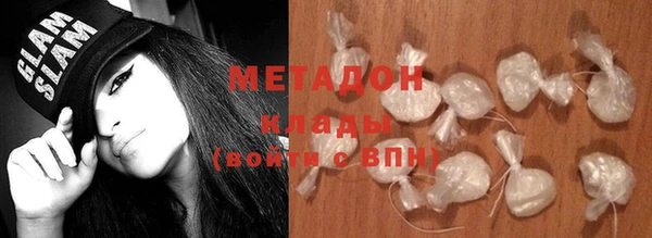 таблы Коряжма