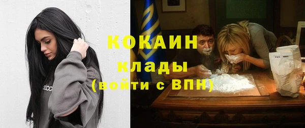 таблы Коряжма