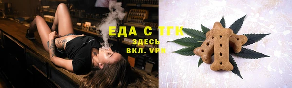 каннабис Киренск