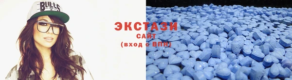 прущие крисы Костерёво