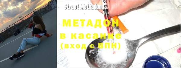 дмт Краснослободск