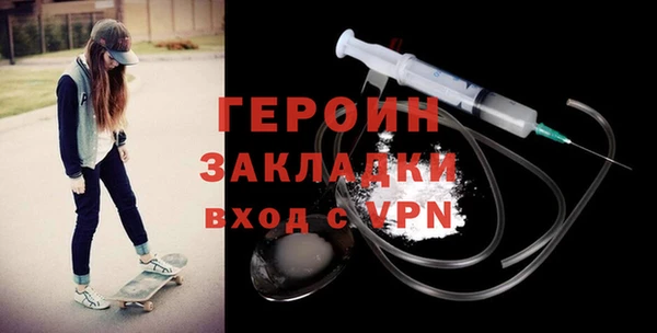 дживик Корсаков