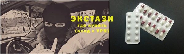таблы Коряжма
