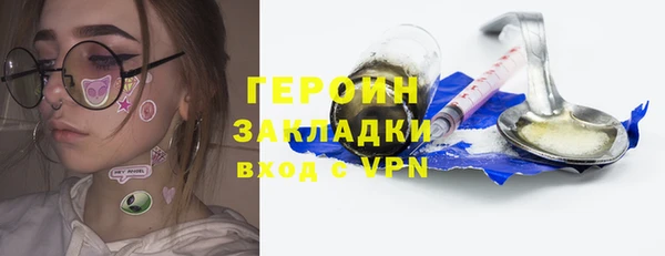 таблы Коряжма