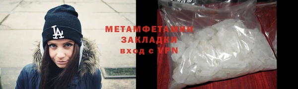 прущие крисы Костерёво
