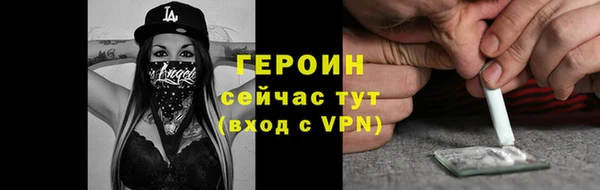 spice Краснотурьинск