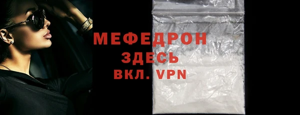 дживик Корсаков