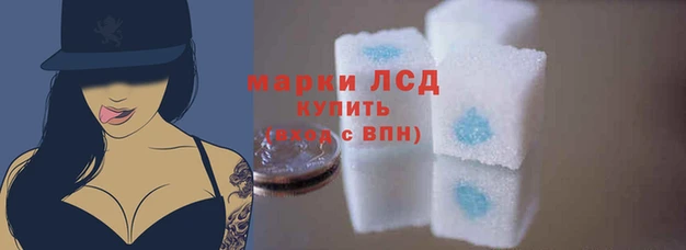 таблы Коряжма