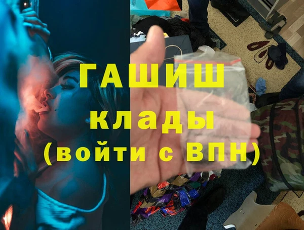 spice Краснотурьинск