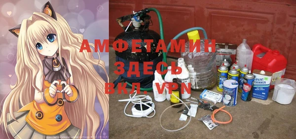 прущие крисы Костерёво