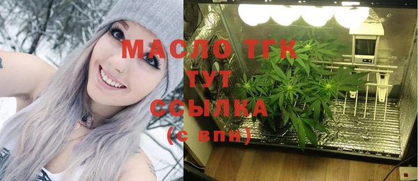 таблы Коряжма