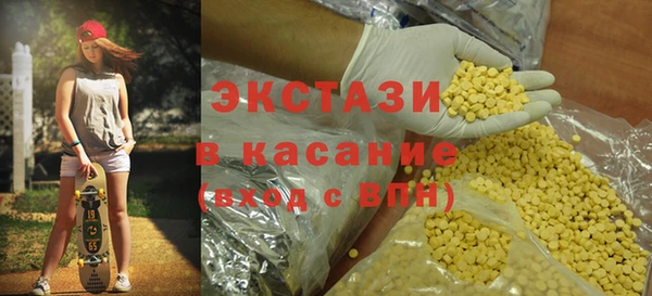 таблы Коряжма