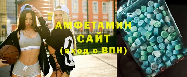 spice Краснотурьинск