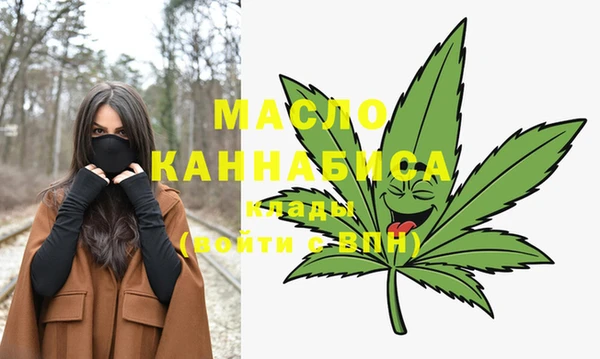 таблы Коряжма