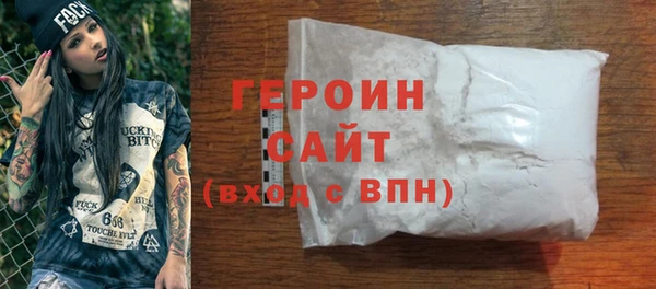 дмт Краснослободск
