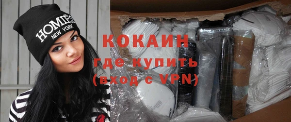 дживик Корсаков